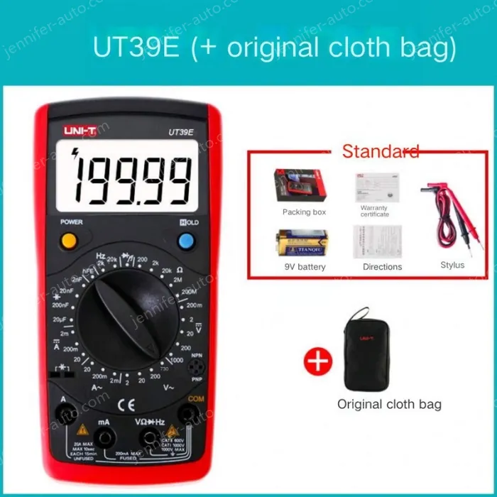 UT39E gives a gift package + original cloth bag