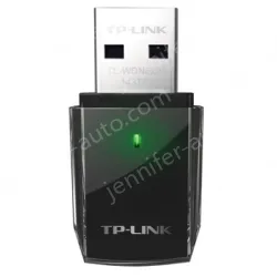 11AC dual-band wireless UsB network card