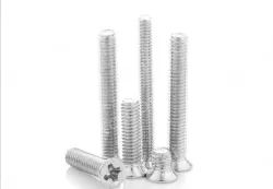 Electronic screws M1*3