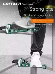 German style 14 inch 70