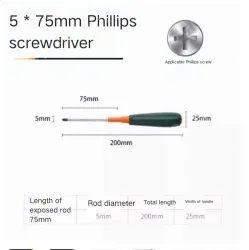Phillips screwdriver 5*75