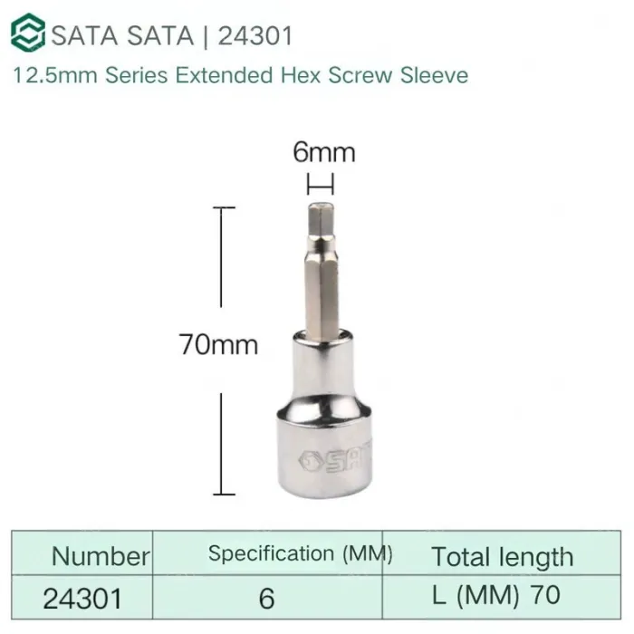 Dafei 6mm with a total length of 70mm-24301