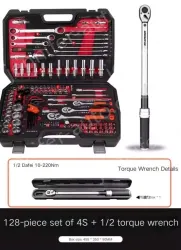 4S model anti-drop 128 pieces + torque wrench