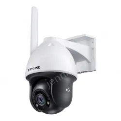 300W dark night full-color 4G small ball machine