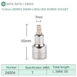 Dafei 7mm with a total length of 55mm-24204