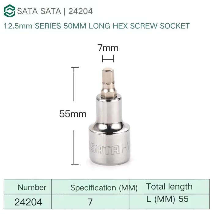 Dafei 7mm with a total length of 55mm-24204