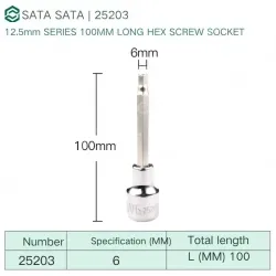 Dafei 6mm with a total length of 100mm-25203