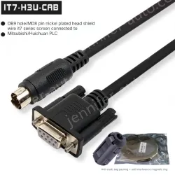 2M Bag + Anti-Interference Magnetic Ring IT7-H3U-CAB