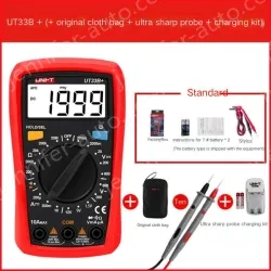 UT33B + gift bag + original cloth bag + charging set + extra tip watch pen