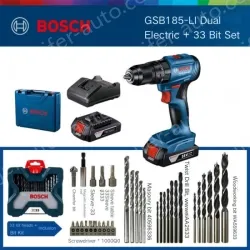 GSB 185-LI dual electric +33 pcs