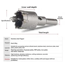 Stainless steel special hole opener 14mm
