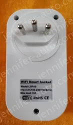 Smart socket LSPA8 Brazilian regulations