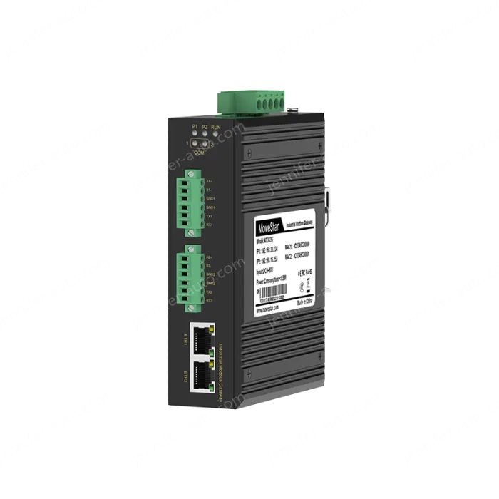 industrial-grade Modbus gateway 2-channel DIN-rail serial port server