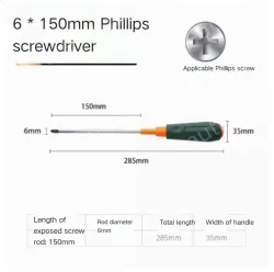 Phillips screwdriver 6*150