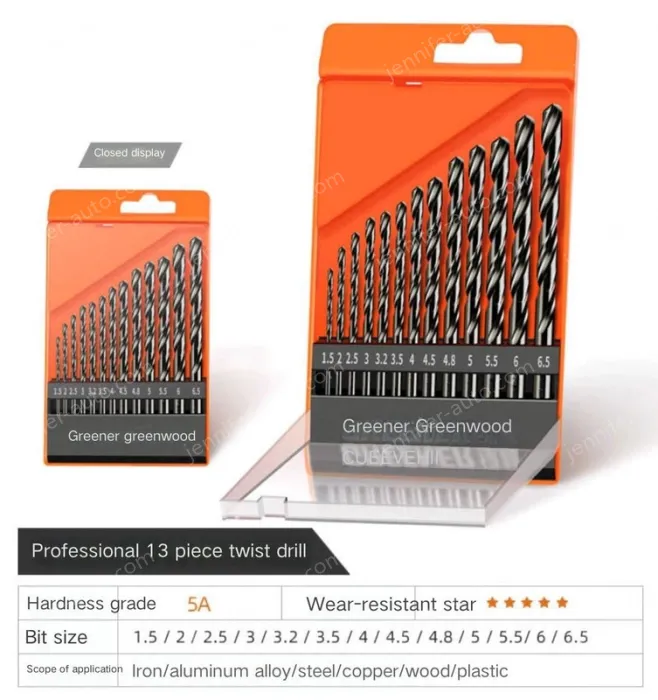 Professional plastic box 13-piece set