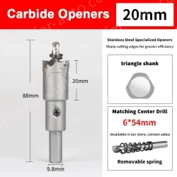Stainless steel special hole opener 20mm