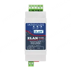 Rail-type serial server