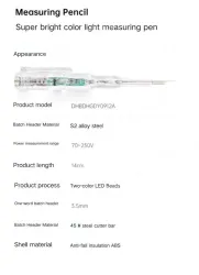 Non-contact measuring pen with illumination DE28 with NCV