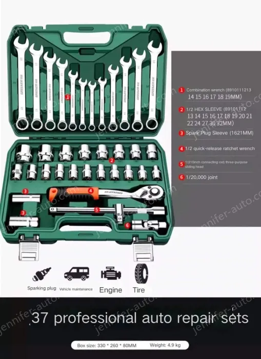 Upgraded 72-tooth bent shank auto repair 37-piece set