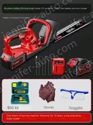 Brushless battery life king single-edged 15 cells 7.5Ah one battery and one charge