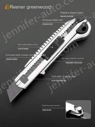 3 high-quality five consecutive shots + 5 alloy blades