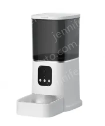 WiFi pet feeder x34a