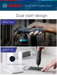 GSB 120-LI Electric Drill Single Electric Version +12V Vacuum Cleaner Bare Metal