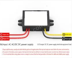 AC to DC power converter transformer step-down module regulator AC24V36V to DC12V 2A small plastic
