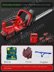 Brushless endurance king double-edged 15 cells 7.5Ah three electric and one charge