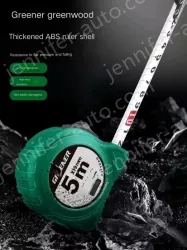 POINT BRAKE 3 METERS X 16MM LEVEL II. ACCURACY