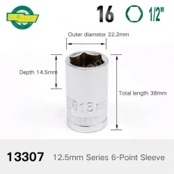 Dafei-16mm-12.5mm series 1/2-13307