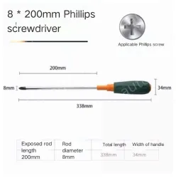 Phillips screwdriver 8*200