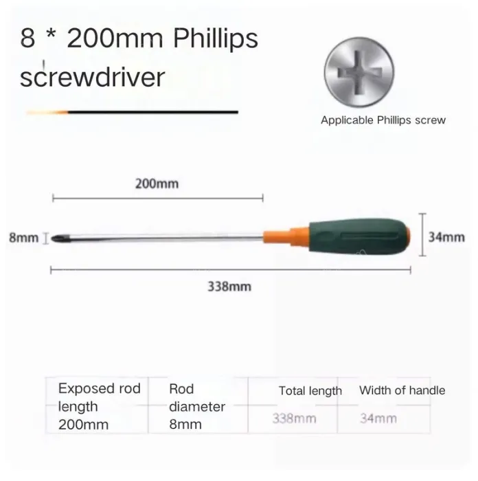 Phillips screwdriver 8*200