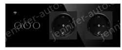 Smart socket TY-258-BB003Y-C2-NL