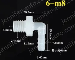 6-M8-M thread right angle elbow