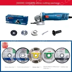 800W new cost-effective high-power stone cutting package