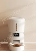 WiFi pet feeder X31a