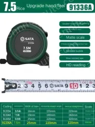 Upgraded feel: 7.5m ruler width, 25mm-91336A