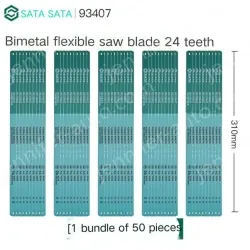 50 x 12" Flex 24T/93407