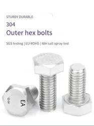 Metric external hexagonal bolts M6*14