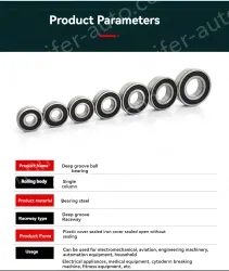 3*8*4 (high quality grade)