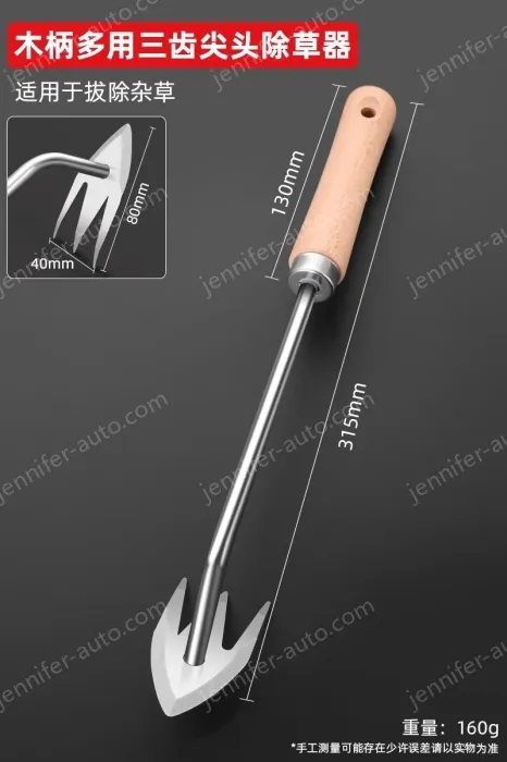 Luxury beech handle 3-tooth pointed tip weeding hook grass shovel