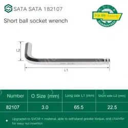 Short ball hex wrench 3mm 82107
