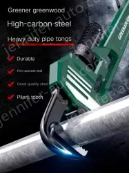 German style 14 inch 70