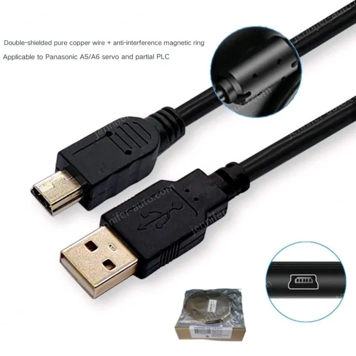 2M USB-A5/A6 anti-static bag + outer box