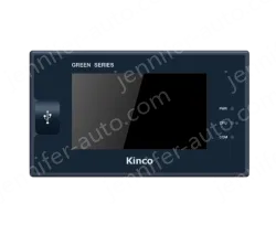 HMI GREEN GH043EU2 (The price is negotiable)