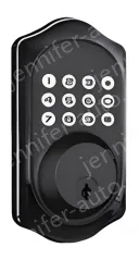 Smart door lock C88