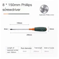 Phillips screwdriver 8*150