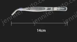 Stainless steel tweezers Curved round head (304 models) 14cm