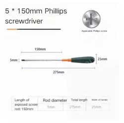 Phillips screwdriver 5*150